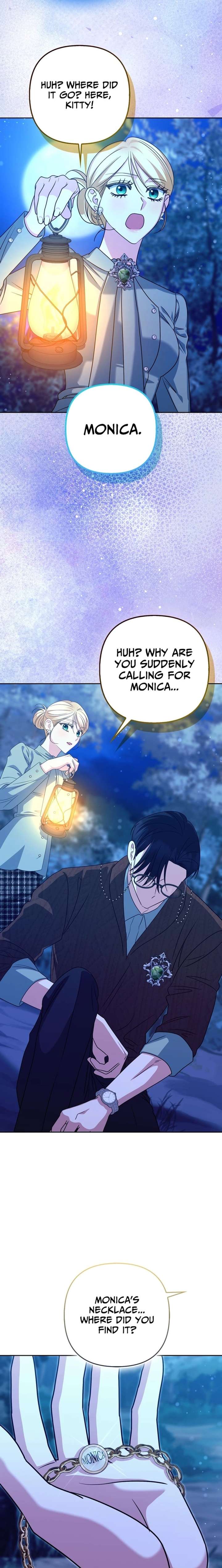 I’m a Phantom Thief But I Faked A Marriage With An Investigator Chapter 39 page 17