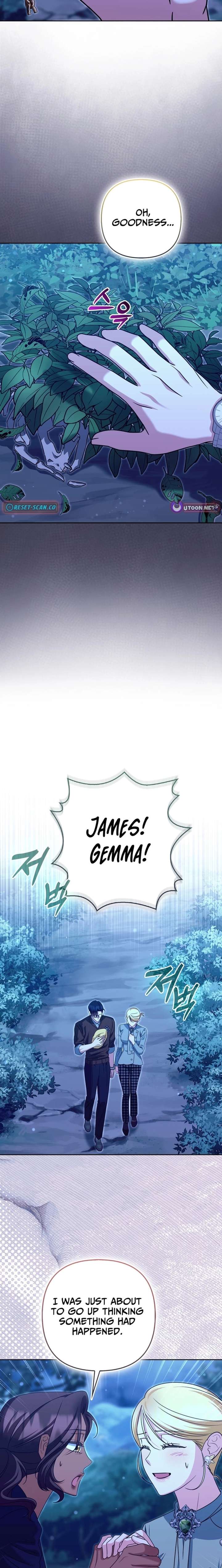 I’m a Phantom Thief But I Faked A Marriage With An Investigator Chapter 39 page 18