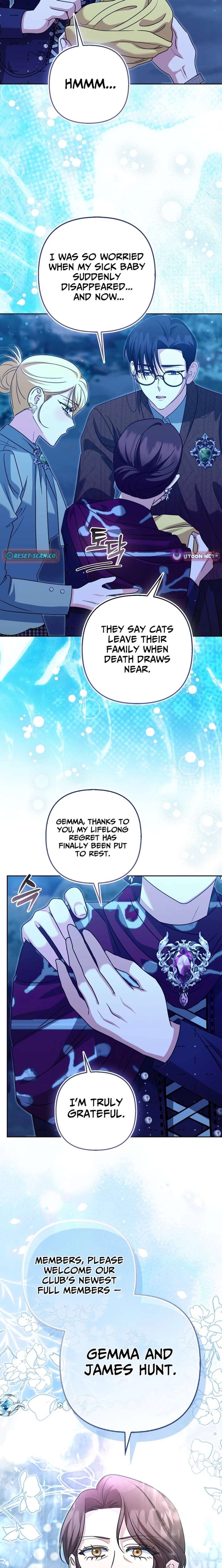 I’m a Phantom Thief But I Faked A Marriage With An Investigator Chapter 39 page 21