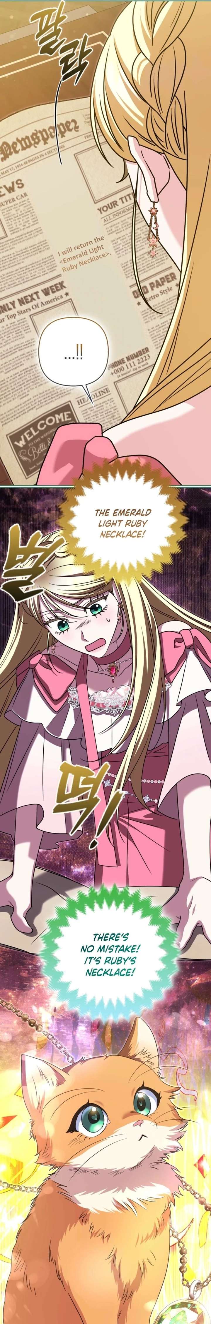 I’m a Phantom Thief But I Faked A Marriage With An Investigator Chapter 41 page 6