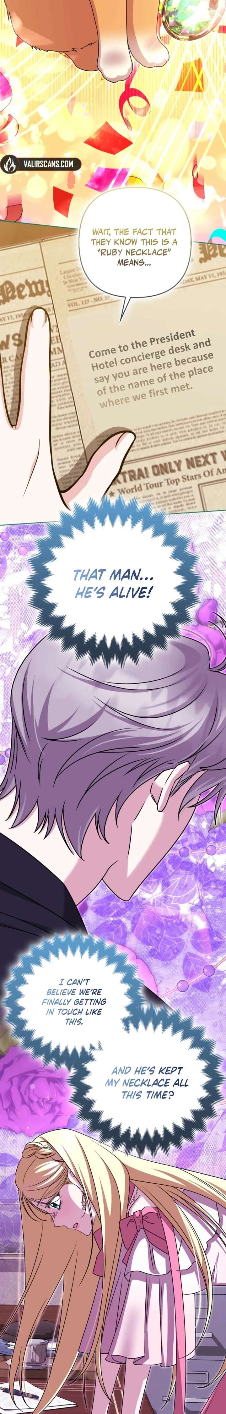 I’m a Phantom Thief But I Faked A Marriage With An Investigator Chapter 41 page 7