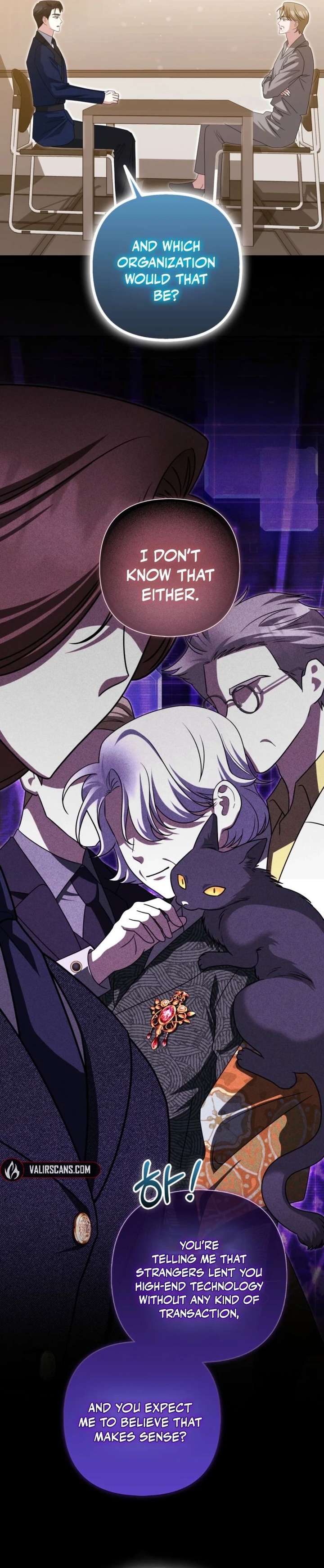 I’m a Phantom Thief But I Faked A Marriage With An Investigator Chapter 41 page 17