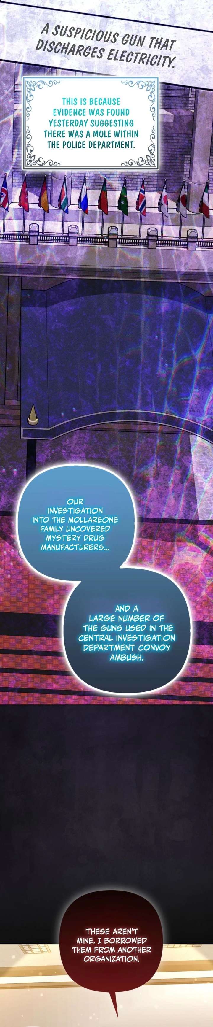 I’m a Phantom Thief But I Faked A Marriage With An Investigator Chapter 41 page 16