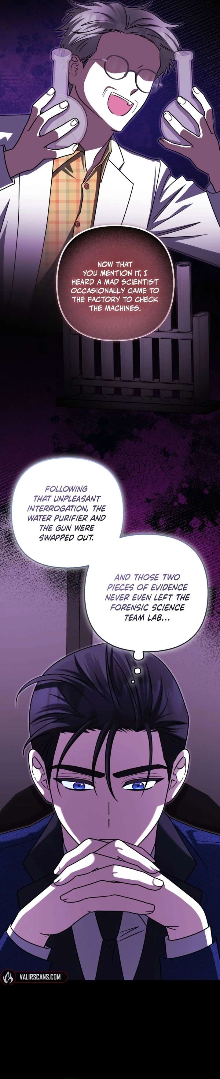 I’m a Phantom Thief But I Faked A Marriage With An Investigator Chapter 41 page 19