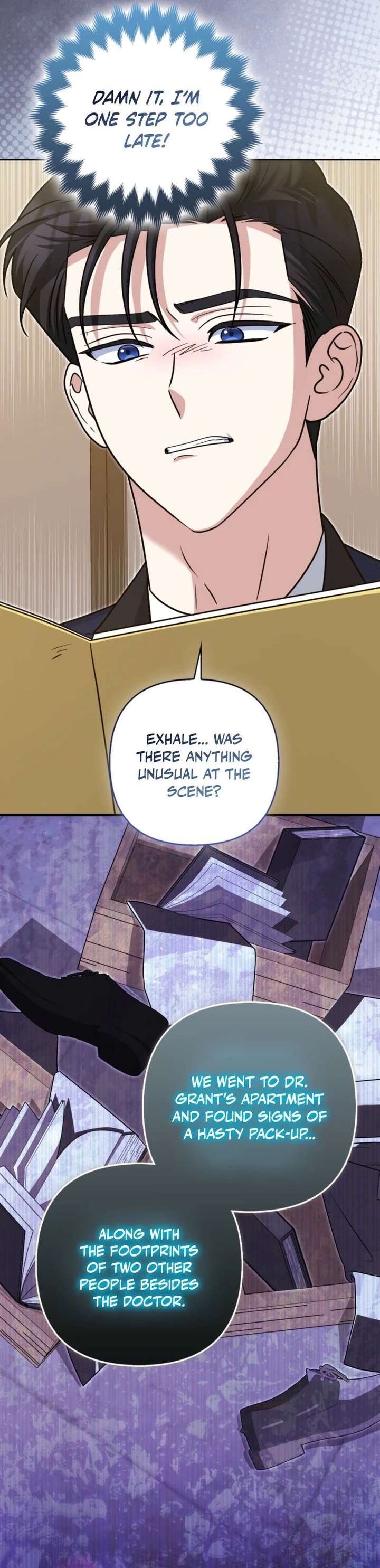 I’m a Phantom Thief But I Faked A Marriage With An Investigator Chapter 41 page 23
