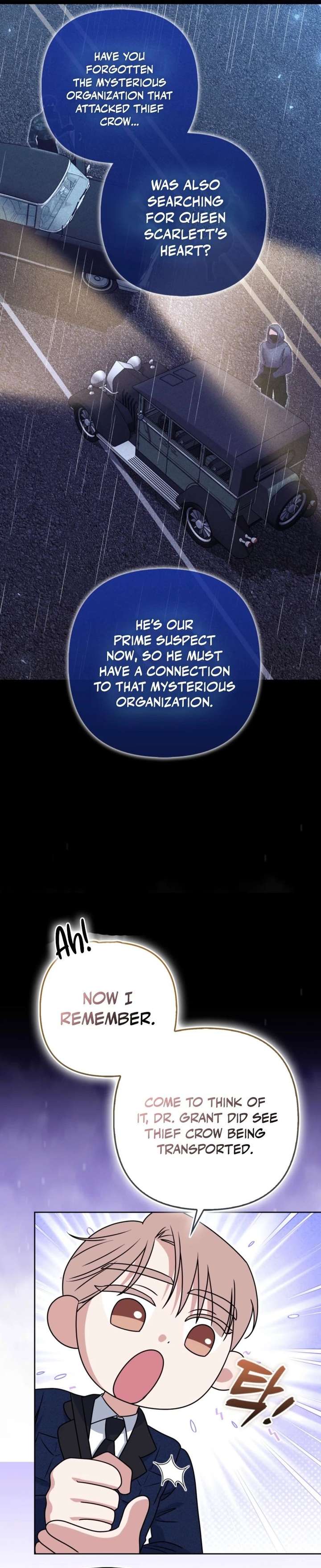 I’m a Phantom Thief But I Faked A Marriage With An Investigator Chapter 41 page 25