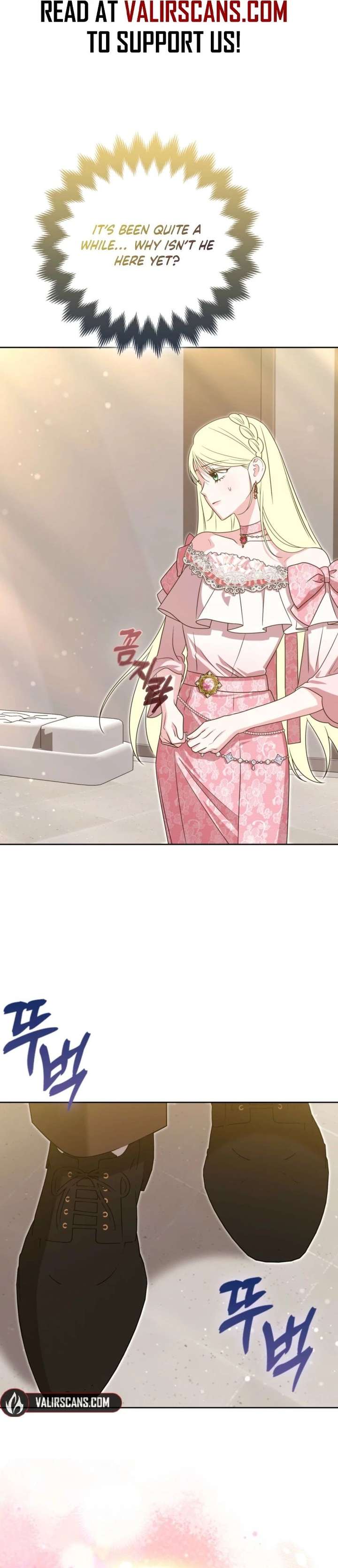 I’m a Phantom Thief But I Faked A Marriage With An Investigator Chapter 41 page 27