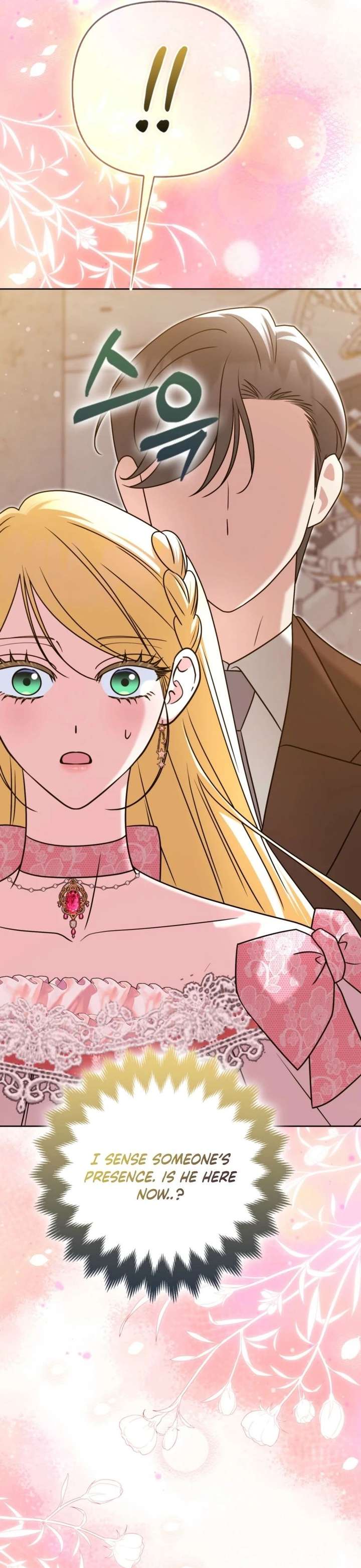 I’m a Phantom Thief But I Faked A Marriage With An Investigator Chapter 41 page 28