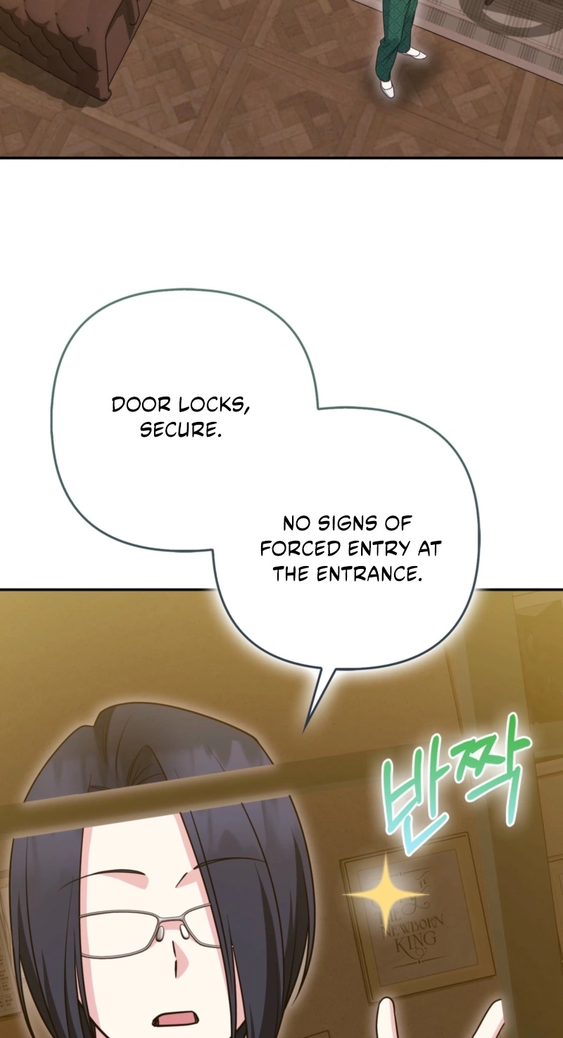 I’m a Phantom Thief But I Faked A Marriage With An Investigator Chapter 43 page 3