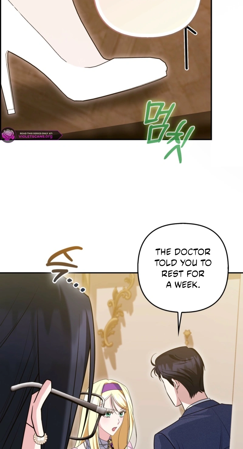 I’m a Phantom Thief But I Faked A Marriage With An Investigator Chapter 43 page 6