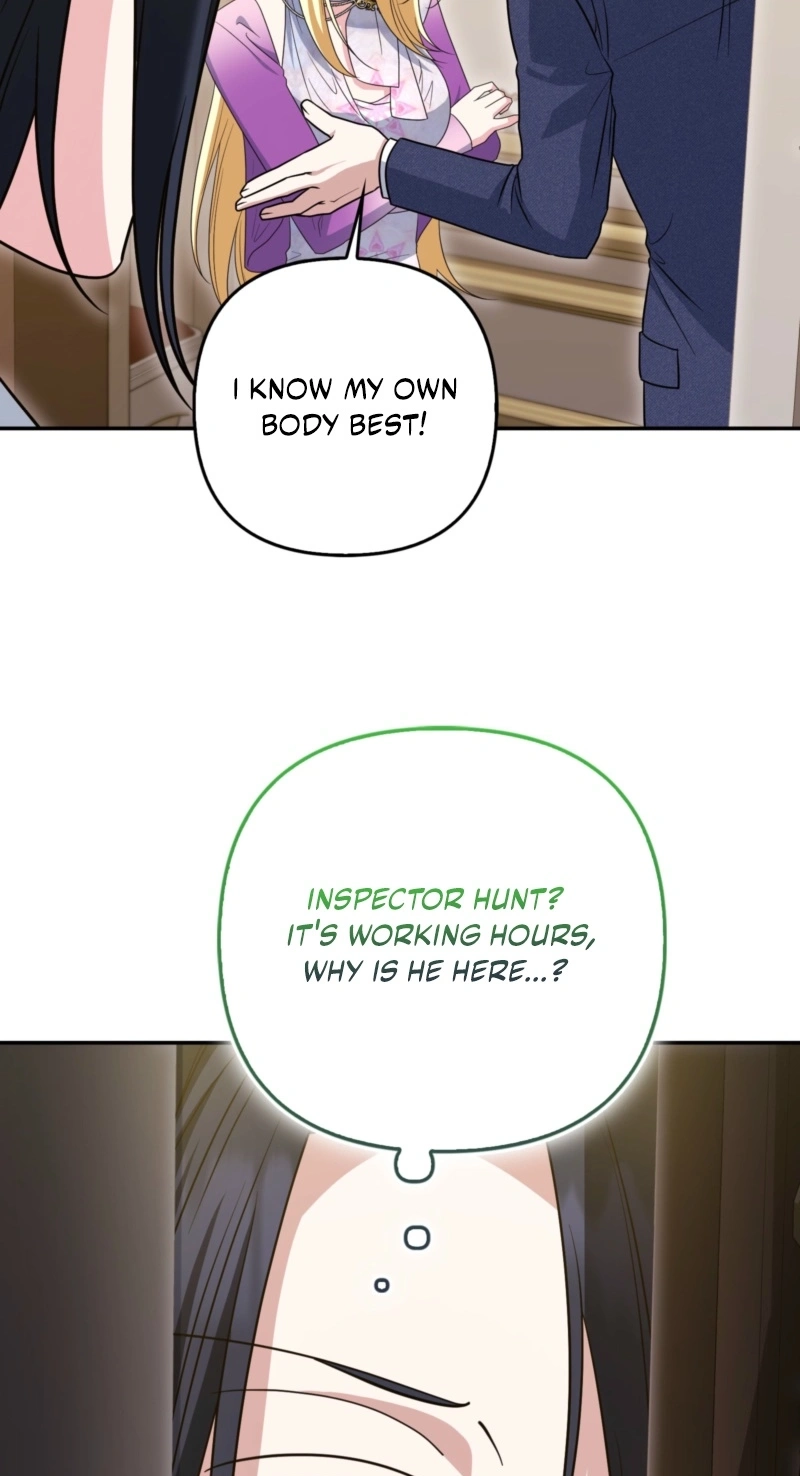 I’m a Phantom Thief But I Faked A Marriage With An Investigator Chapter 43 page 7