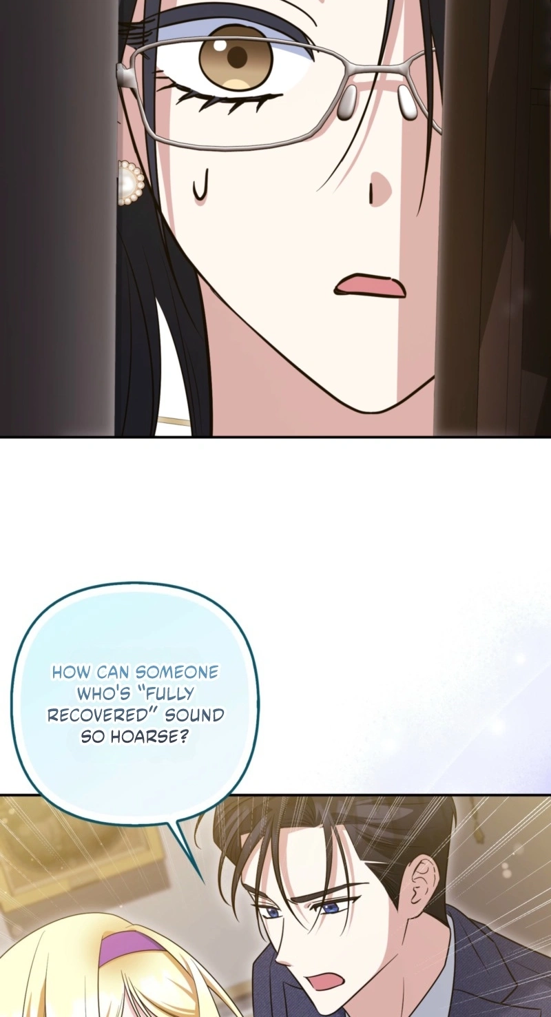 I’m a Phantom Thief But I Faked A Marriage With An Investigator Chapter 43 page 8