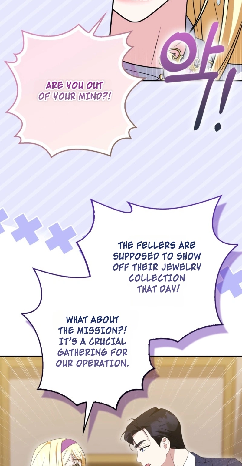 I’m a Phantom Thief But I Faked A Marriage With An Investigator Chapter 43 page 13