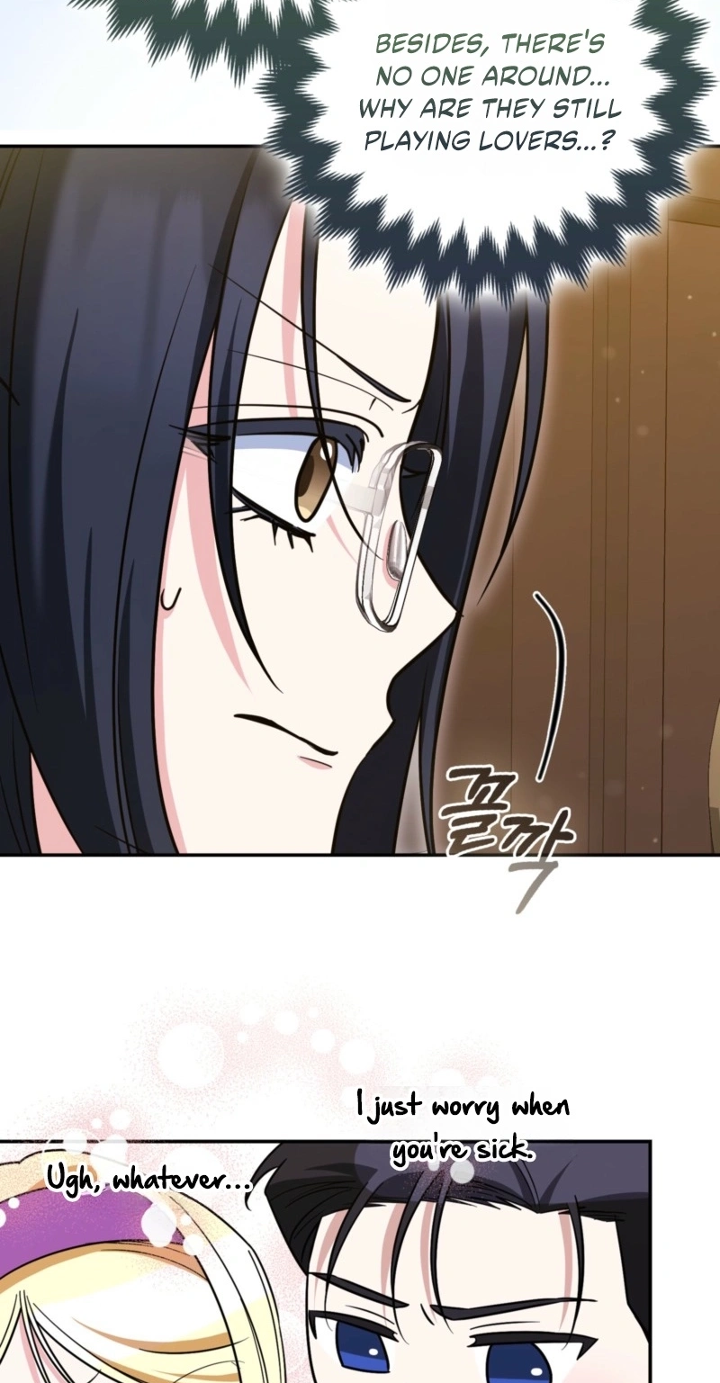 I’m a Phantom Thief But I Faked A Marriage With An Investigator Chapter 43 page 15