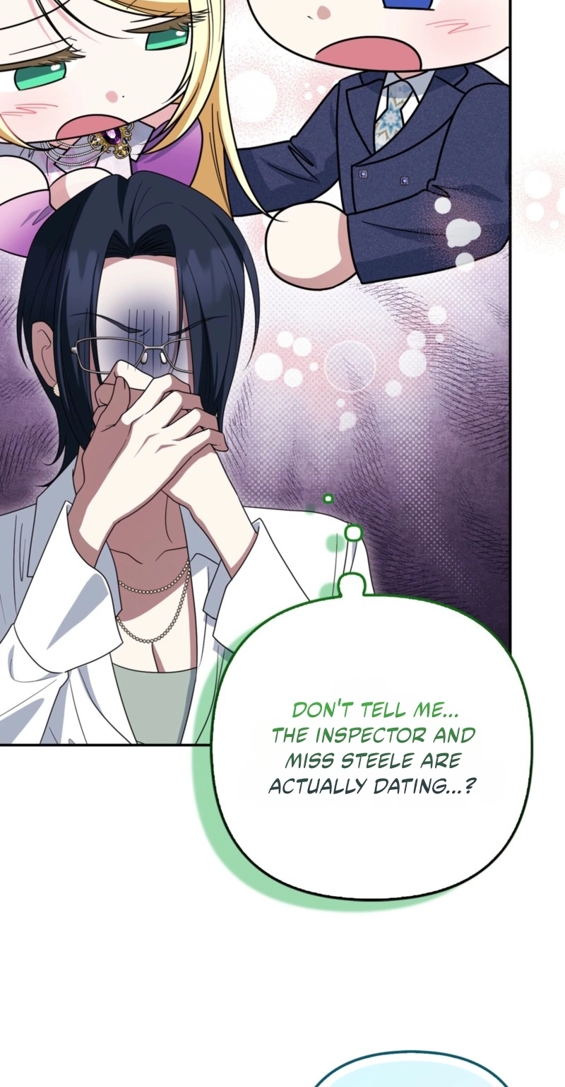 I’m a Phantom Thief But I Faked A Marriage With An Investigator Chapter 43 page 16