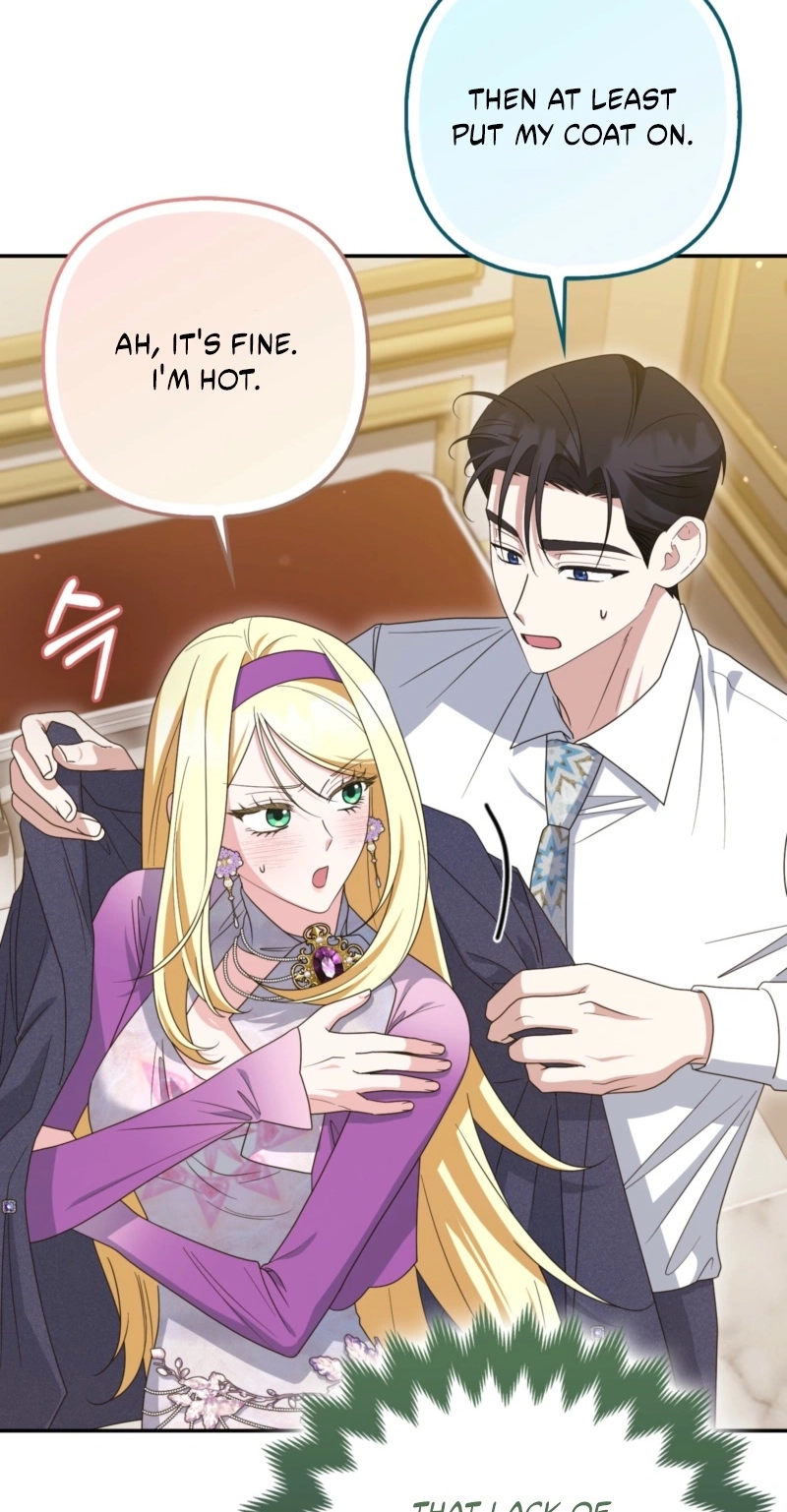 I’m a Phantom Thief But I Faked A Marriage With An Investigator Chapter 43 page 17