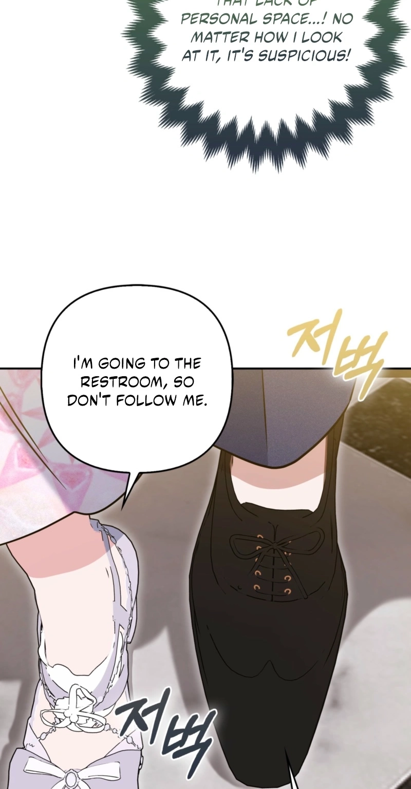 I’m a Phantom Thief But I Faked A Marriage With An Investigator Chapter 43 page 18