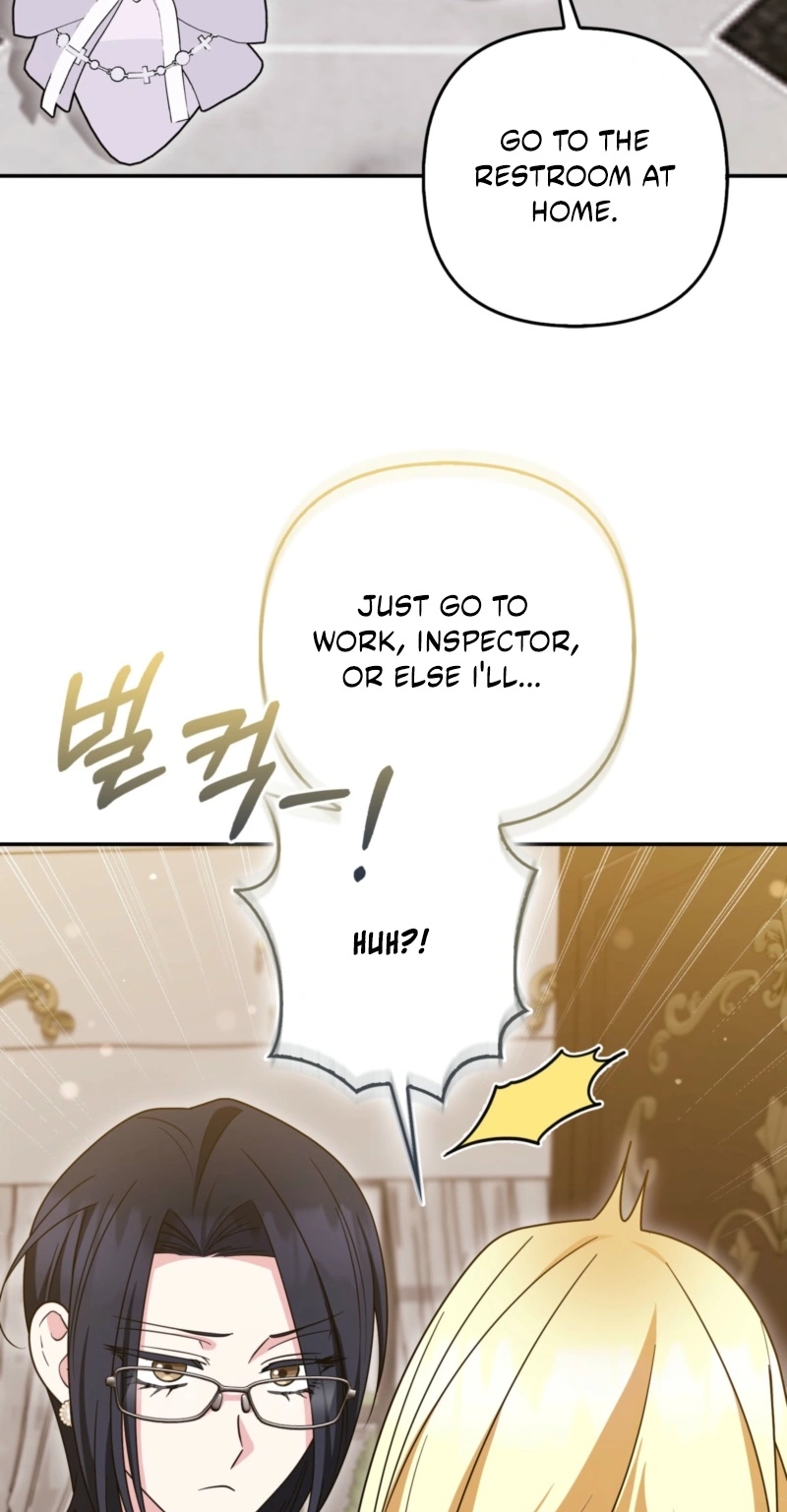 I’m a Phantom Thief But I Faked A Marriage With An Investigator Chapter 43 page 19