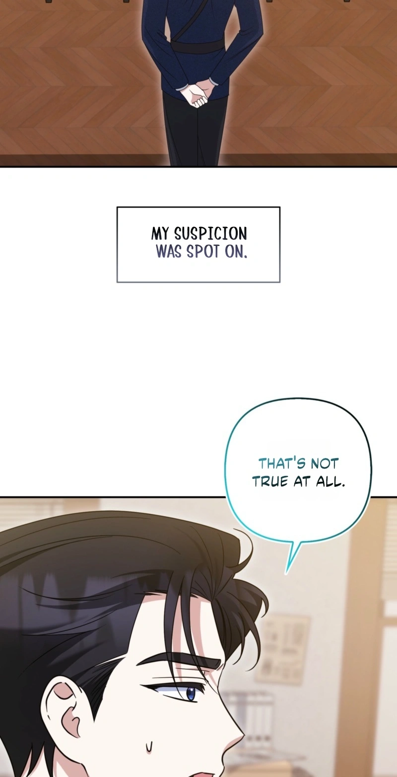 I’m a Phantom Thief But I Faked A Marriage With An Investigator Chapter 43 page 25