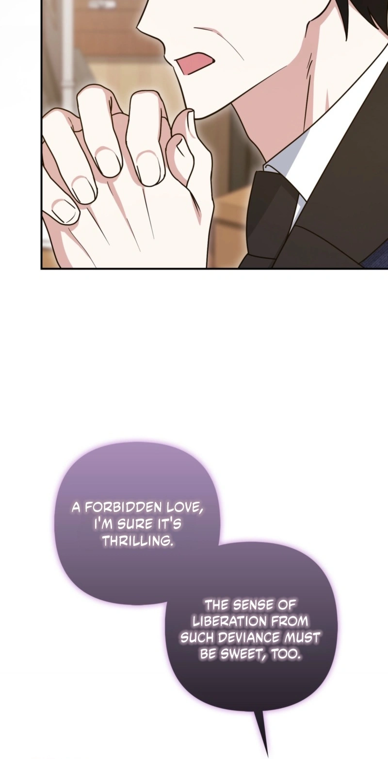 I’m a Phantom Thief But I Faked A Marriage With An Investigator Chapter 43 page 27