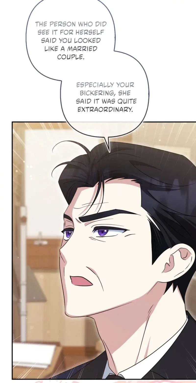 I’m a Phantom Thief But I Faked A Marriage With An Investigator Chapter 43 page 30