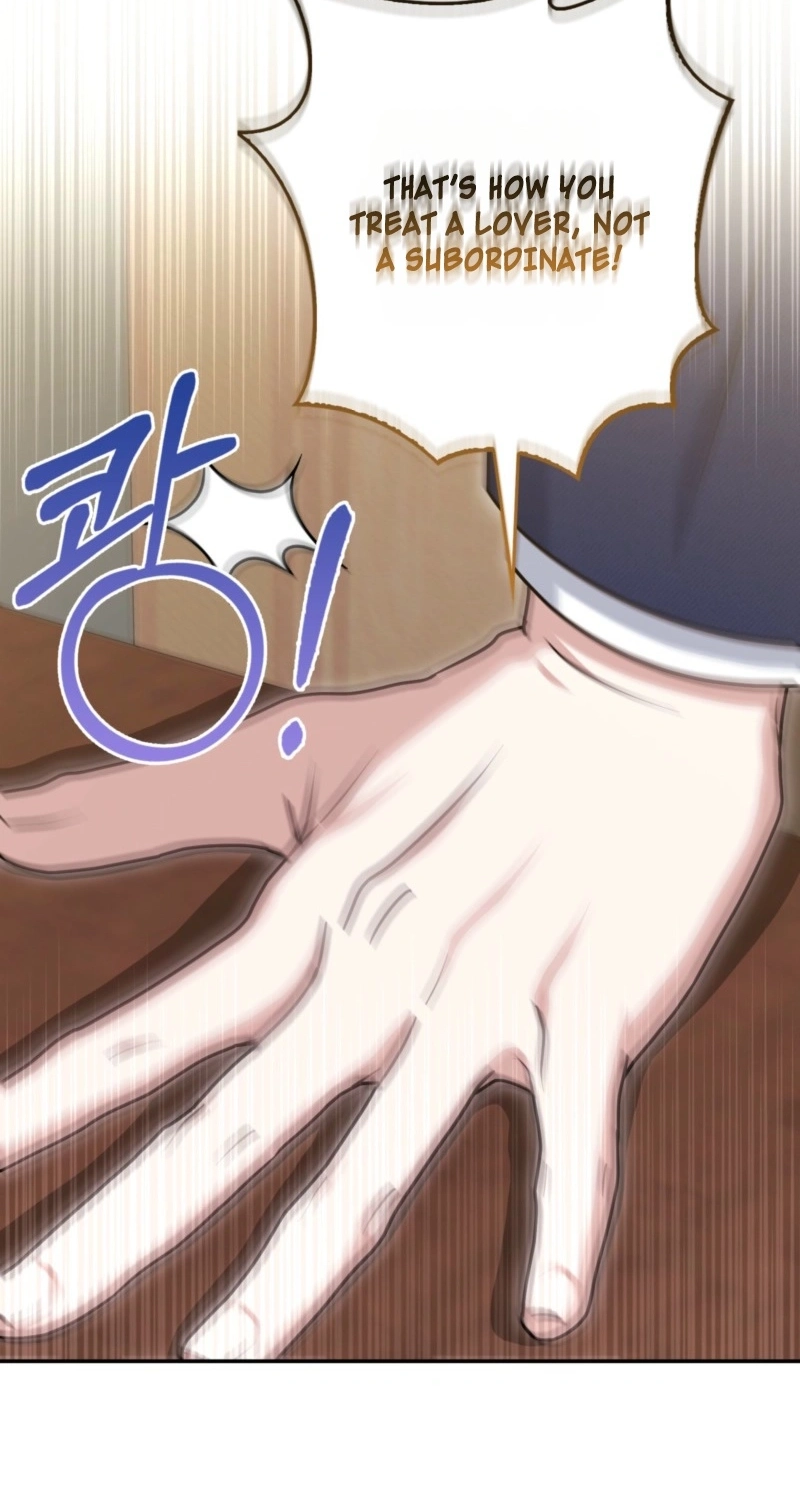 I’m a Phantom Thief But I Faked A Marriage With An Investigator Chapter 43 page 32