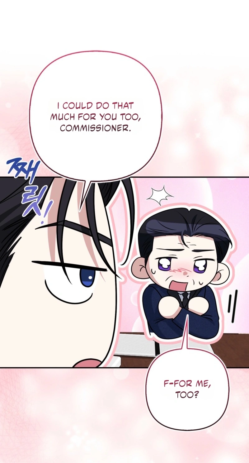 I’m a Phantom Thief But I Faked A Marriage With An Investigator Chapter 43 page 33