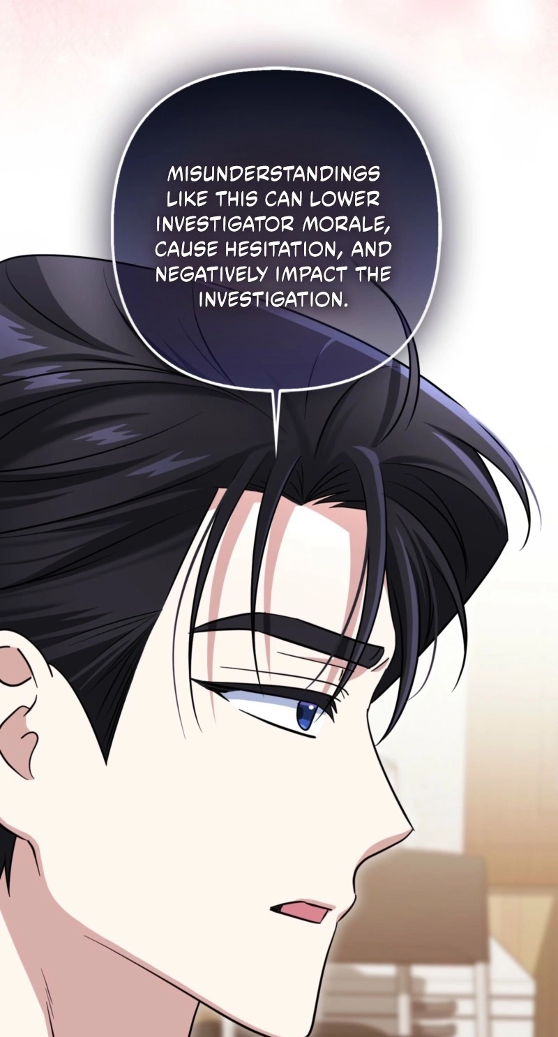 I’m a Phantom Thief But I Faked A Marriage With An Investigator Chapter 43 page 34