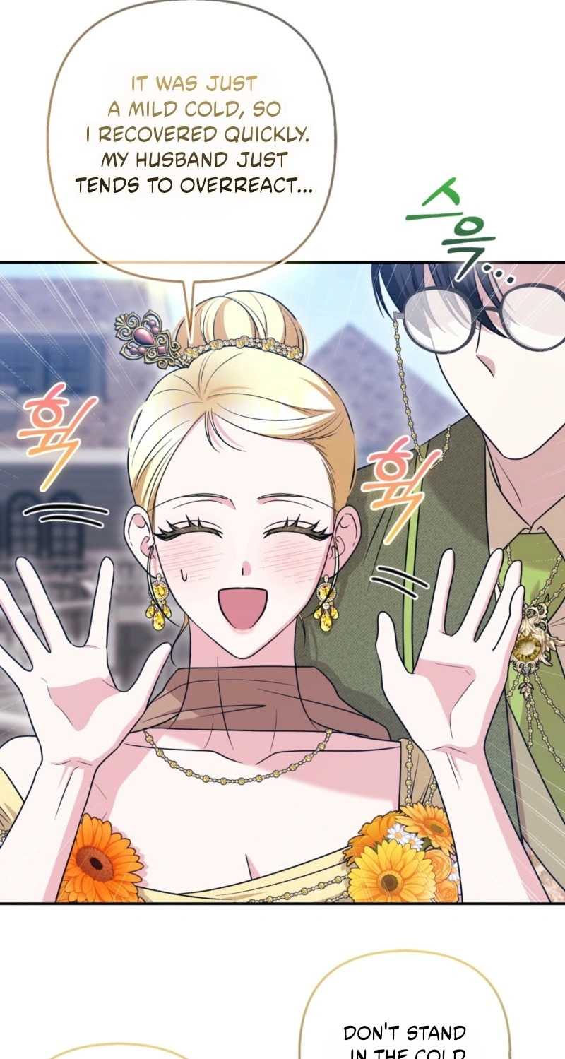 I’m a Phantom Thief But I Faked A Marriage With An Investigator Chapter 43 page 41
