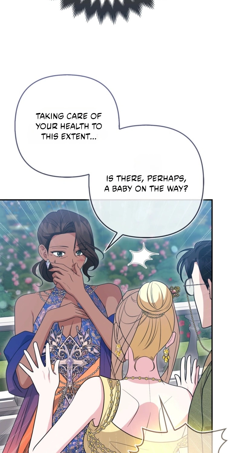 I’m a Phantom Thief But I Faked A Marriage With An Investigator Chapter 43 page 43