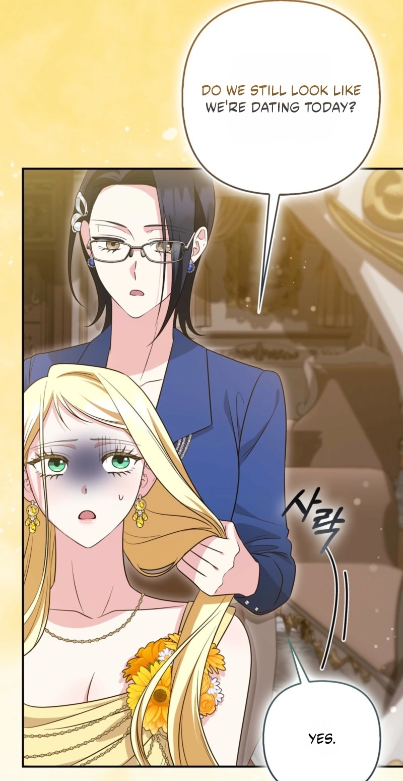I’m a Phantom Thief But I Faked A Marriage With An Investigator Chapter 43 page 51