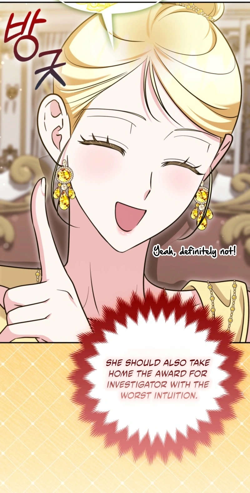 I’m a Phantom Thief But I Faked A Marriage With An Investigator Chapter 43 page 61