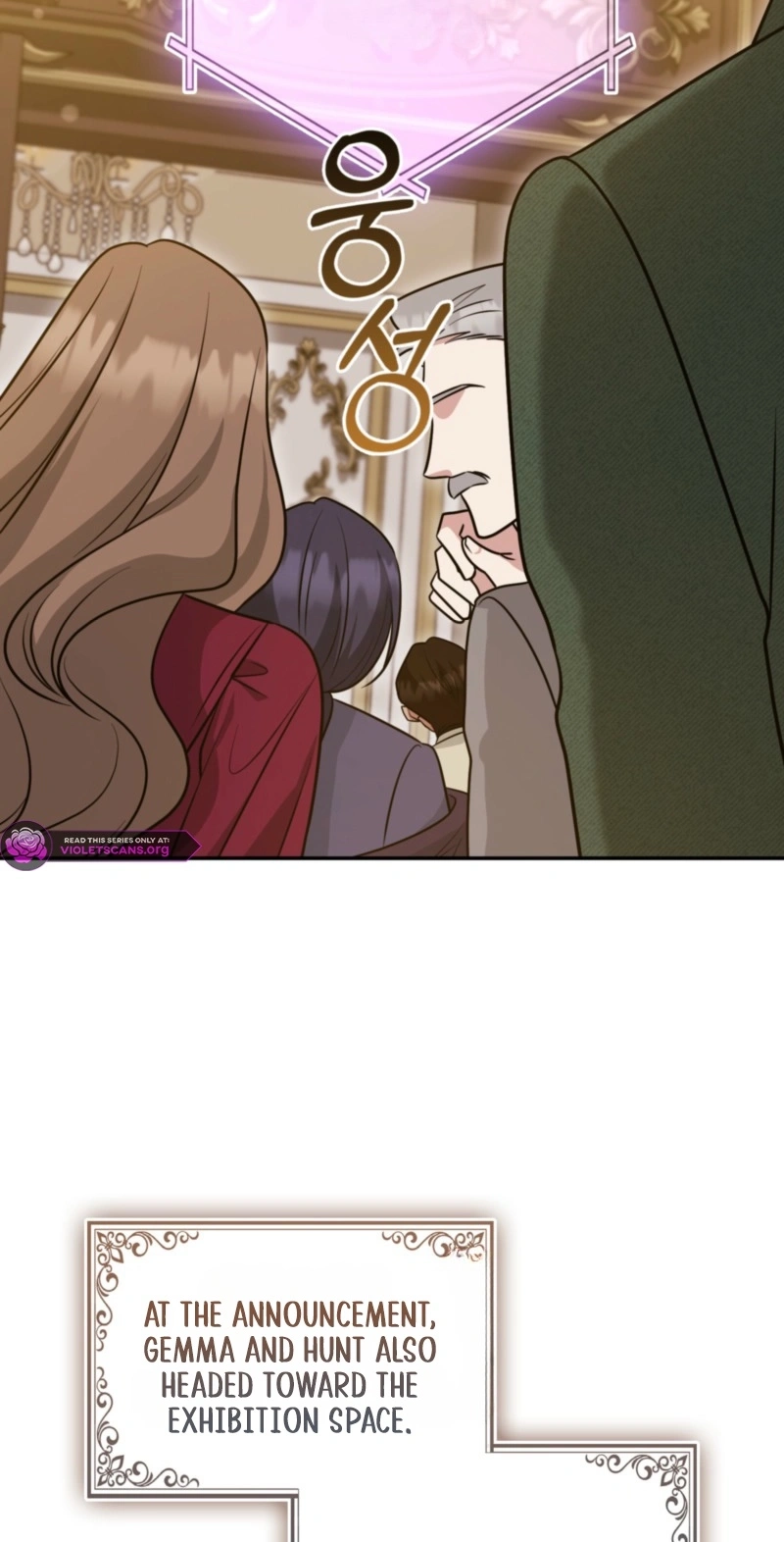 I’m a Phantom Thief But I Faked A Marriage With An Investigator Chapter 43 page 63