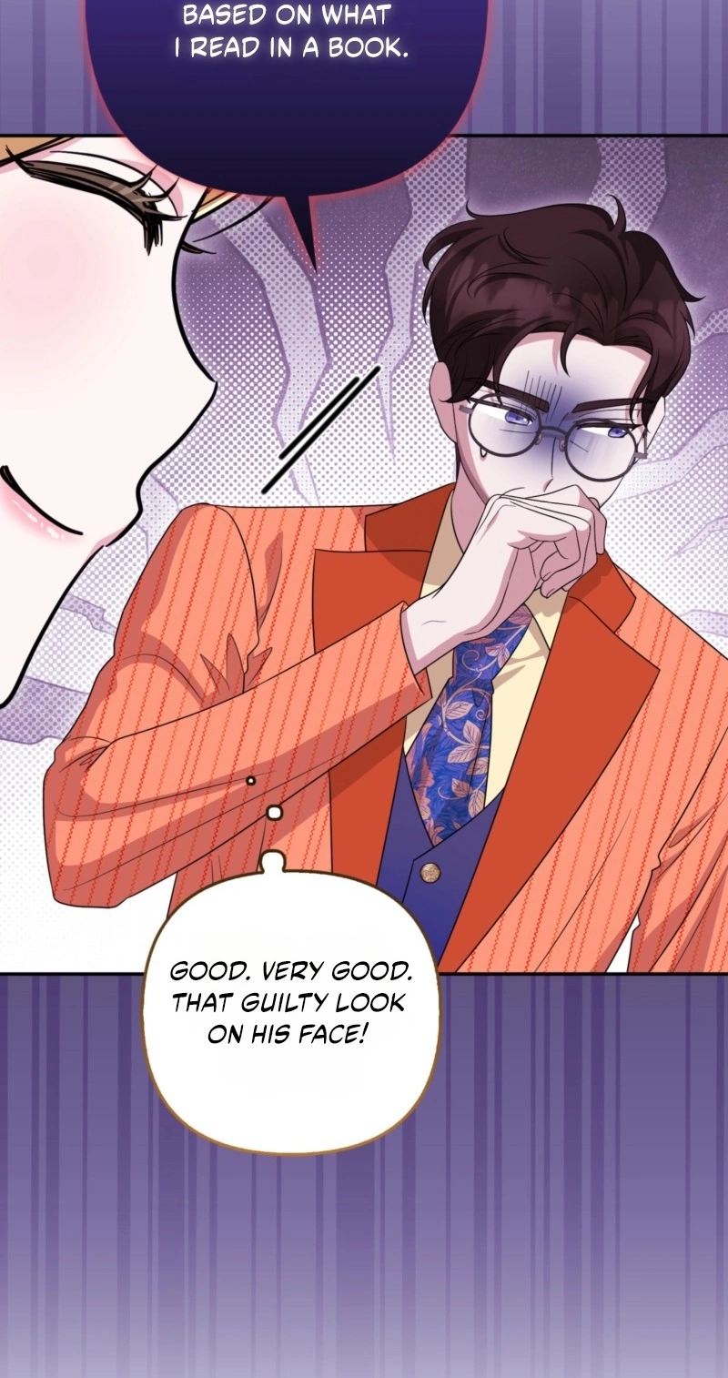 I’m a Phantom Thief But I Faked A Marriage With An Investigator Chapter 43 page 76