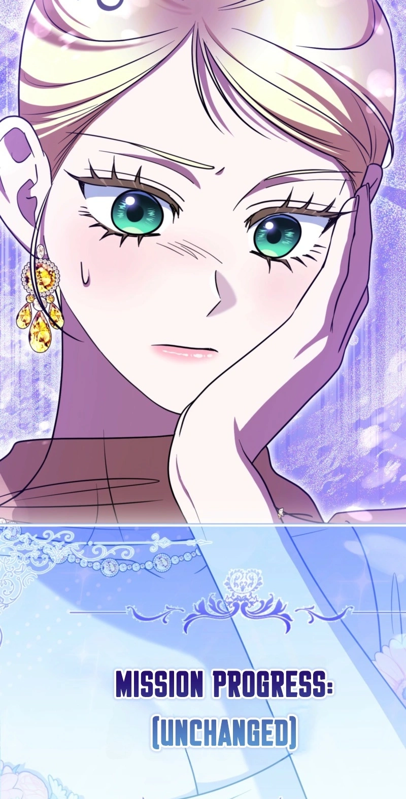I’m a Phantom Thief But I Faked A Marriage With An Investigator Chapter 43 page 83