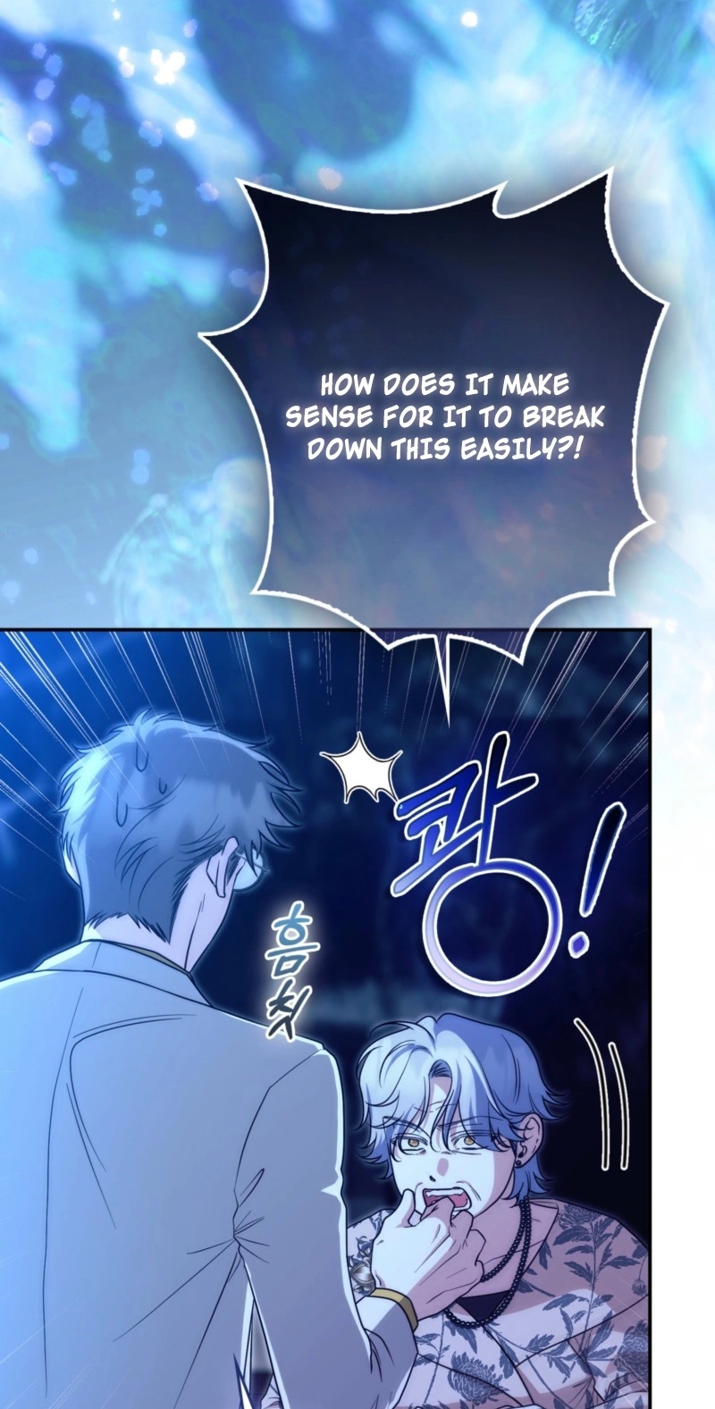 I’m a Phantom Thief But I Faked A Marriage With An Investigator Chapter 44 page 3