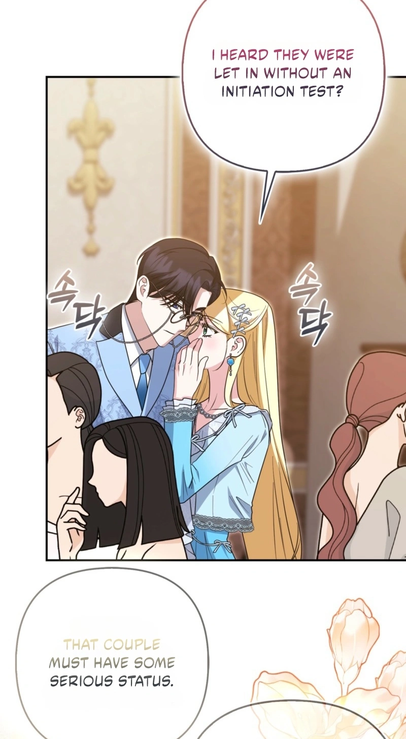 I’m a Phantom Thief But I Faked A Marriage With An Investigator Chapter 44 page 13