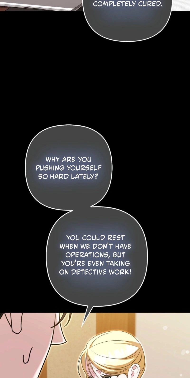 I’m a Phantom Thief But I Faked A Marriage With An Investigator Chapter 44 page 29