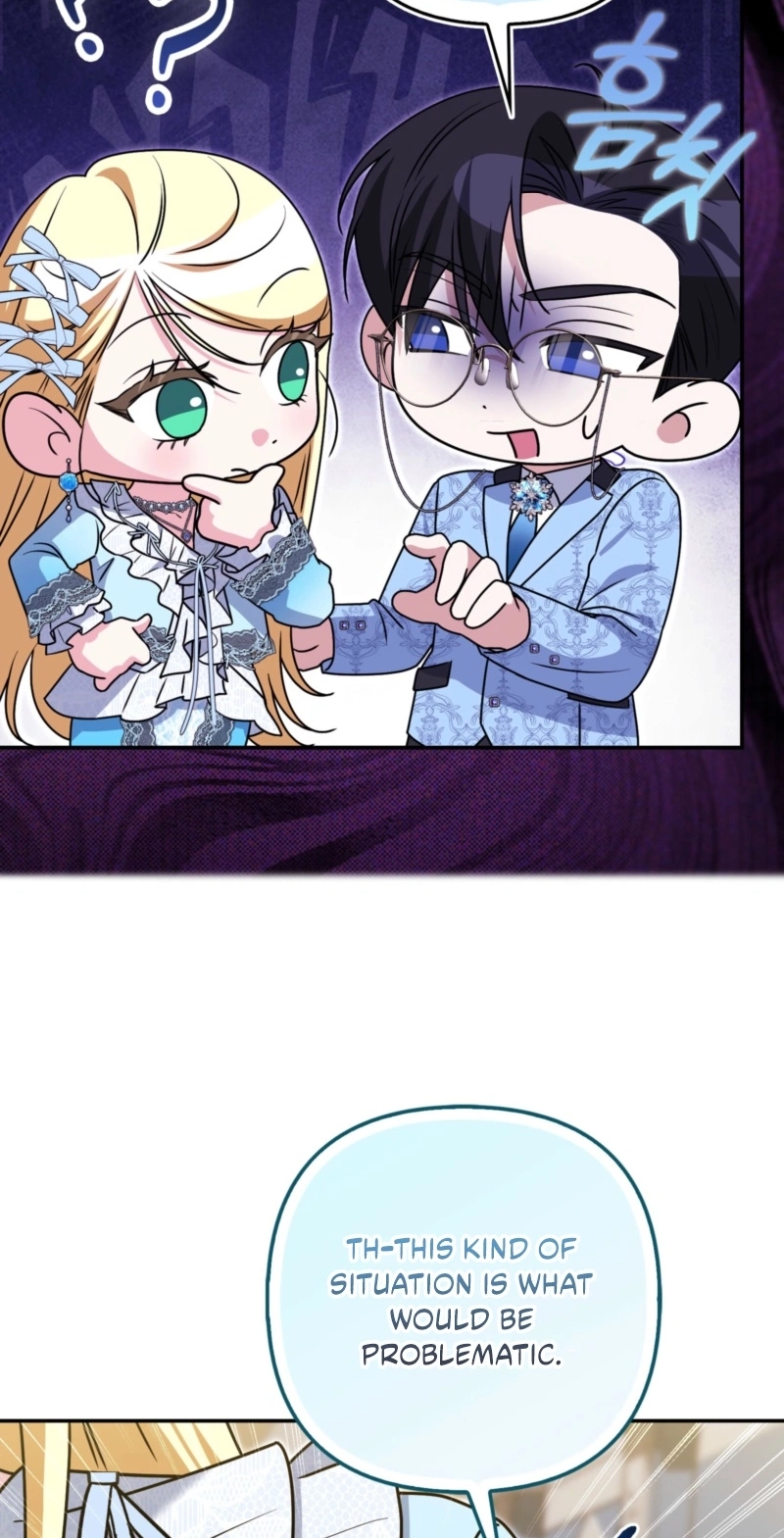 I’m a Phantom Thief But I Faked A Marriage With An Investigator Chapter 44 page 38