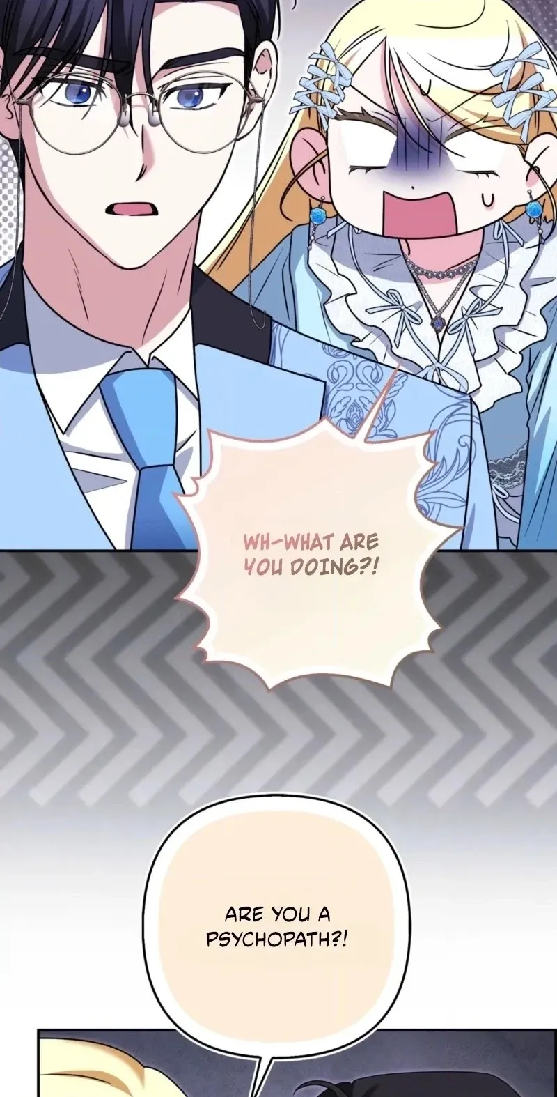 I’m a Phantom Thief But I Faked A Marriage With An Investigator Chapter 44 page 50