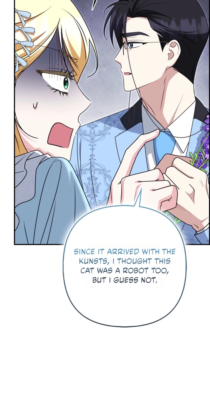 I’m a Phantom Thief But I Faked A Marriage With An Investigator Chapter 44 page 51