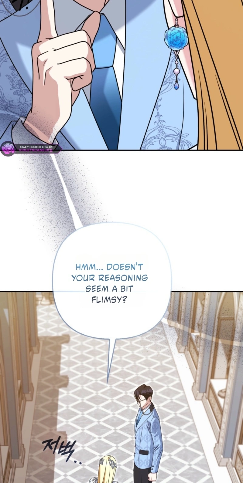 I’m a Phantom Thief But I Faked A Marriage With An Investigator Chapter 44 page 57