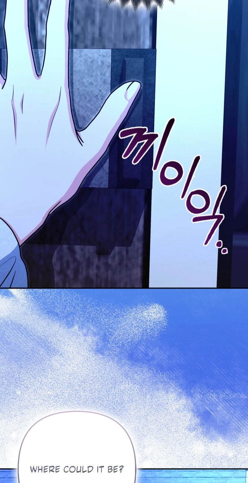 I’m a Phantom Thief But I Faked A Marriage With An Investigator Chapter 44 page 69