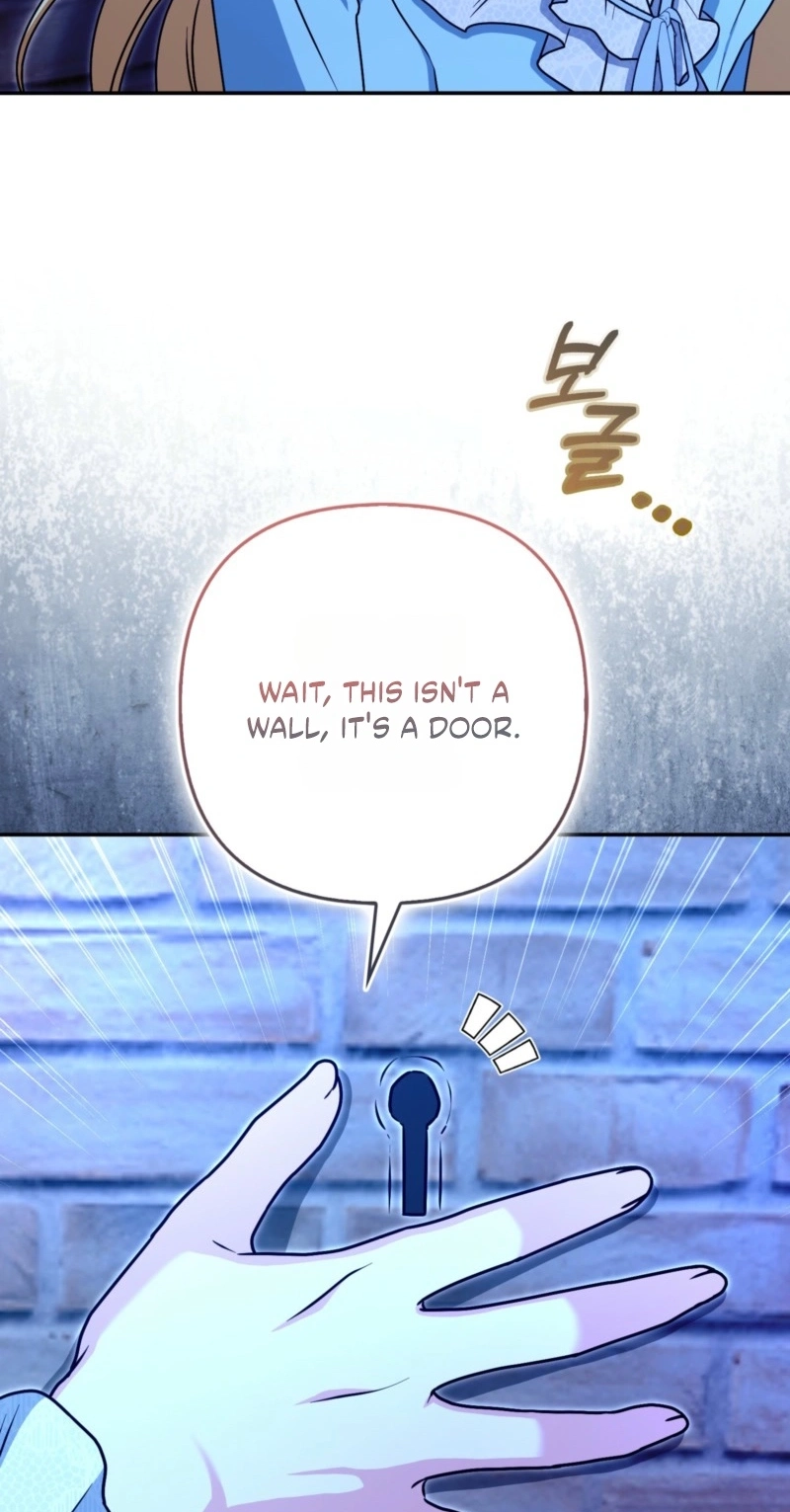 I’m a Phantom Thief But I Faked A Marriage With An Investigator Chapter 44 page 74