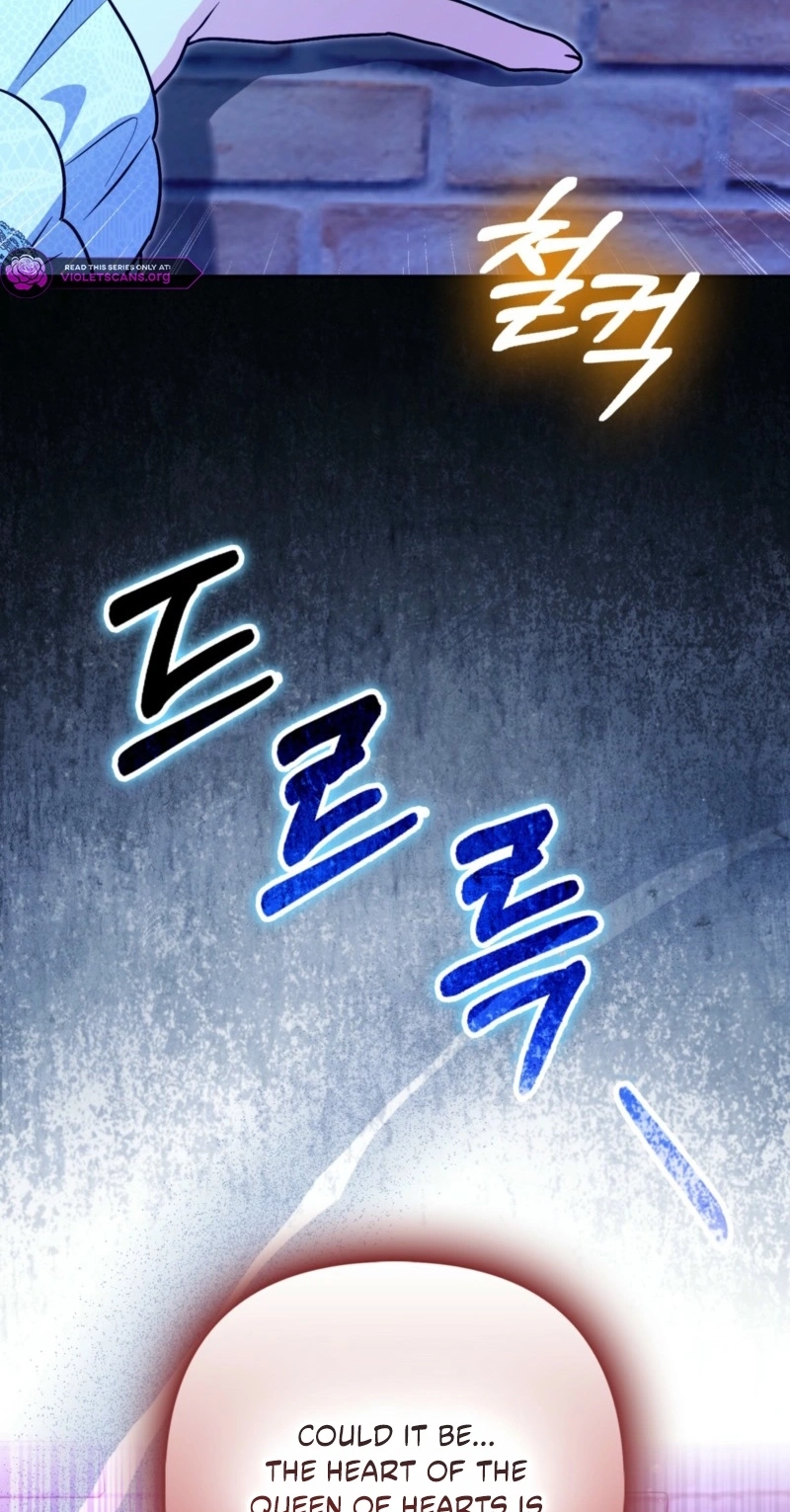I’m a Phantom Thief But I Faked A Marriage With An Investigator Chapter 44 page 75
