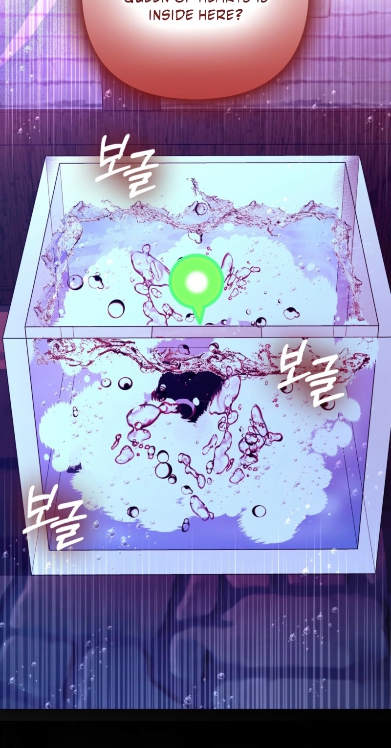 I’m a Phantom Thief But I Faked A Marriage With An Investigator Chapter 44 page 76