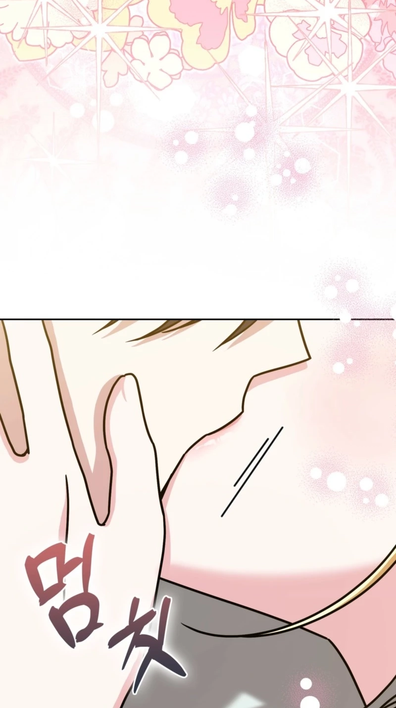I’m a Phantom Thief But I Faked A Marriage With An Investigator Chapter 46 page 4