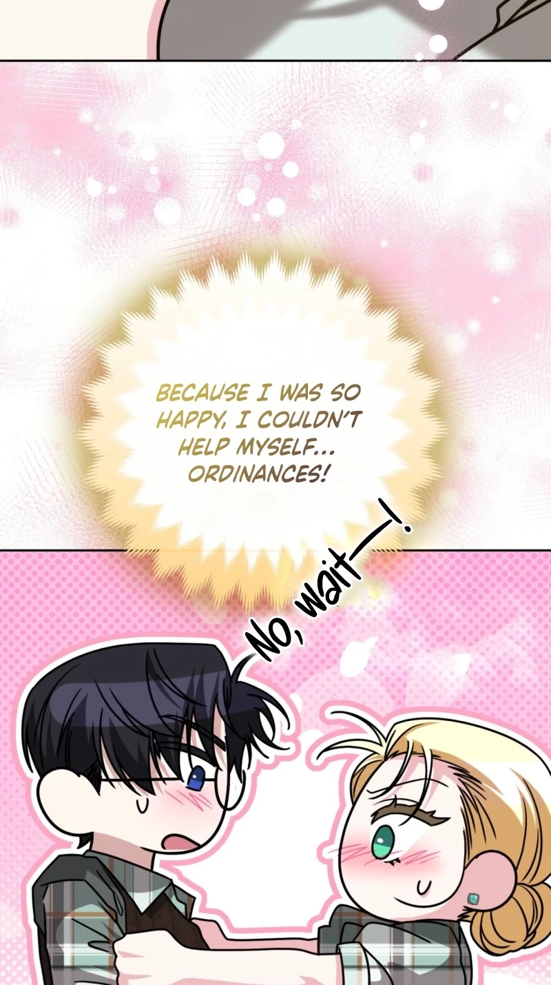 I’m a Phantom Thief But I Faked A Marriage With An Investigator Chapter 46 page 5