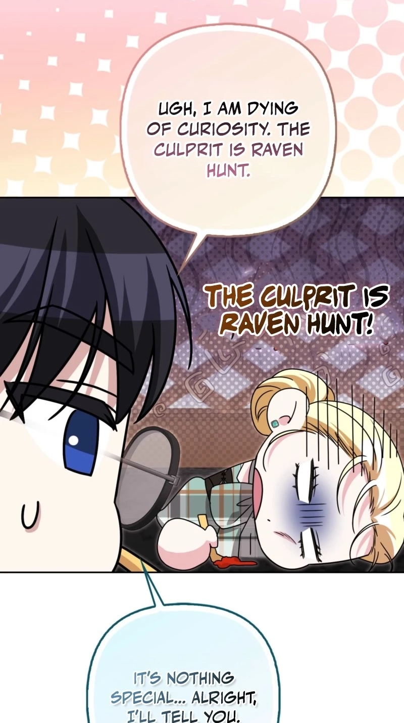 I’m a Phantom Thief But I Faked A Marriage With An Investigator Chapter 46 page 12