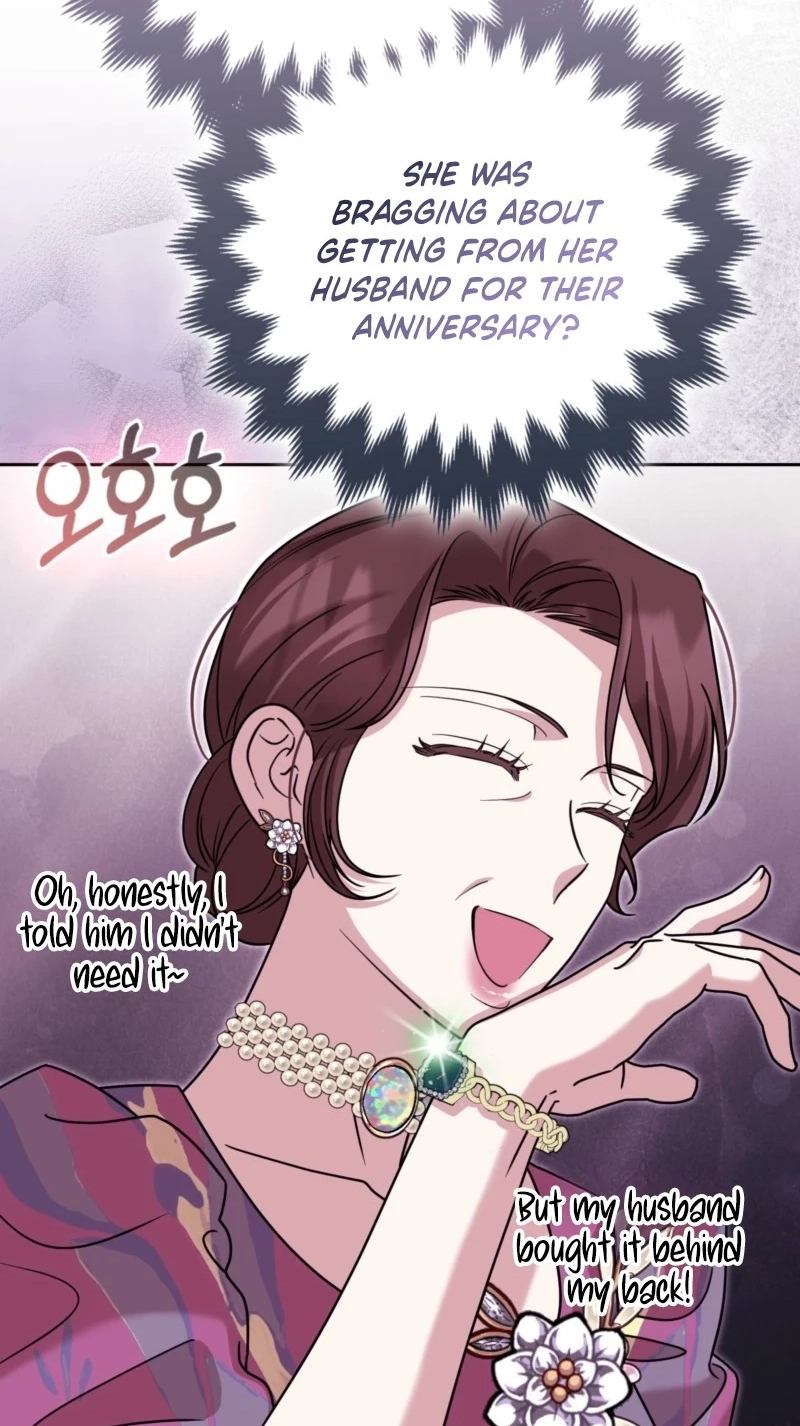 I’m a Phantom Thief But I Faked A Marriage With An Investigator Chapter 46 page 17